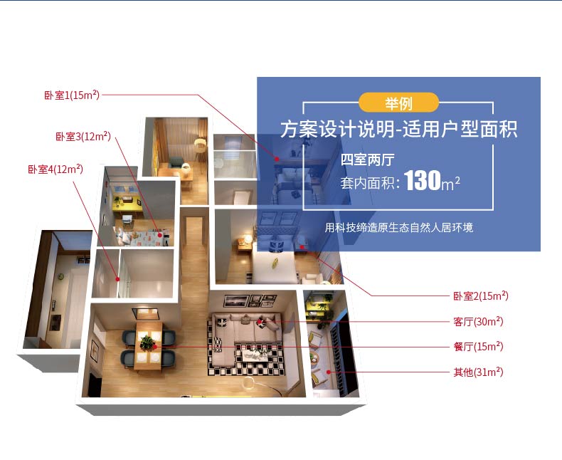 基礎(chǔ)型-05.jpg