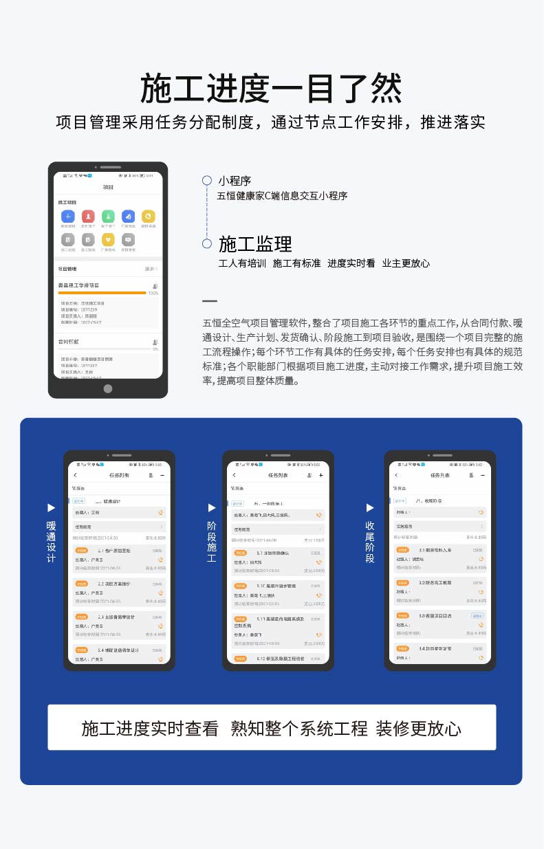 基礎(chǔ)型-14.jpg