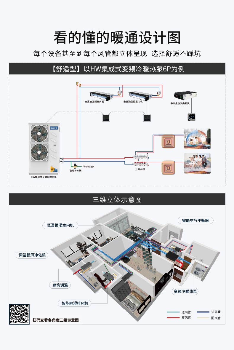 舒適型-09.jpg