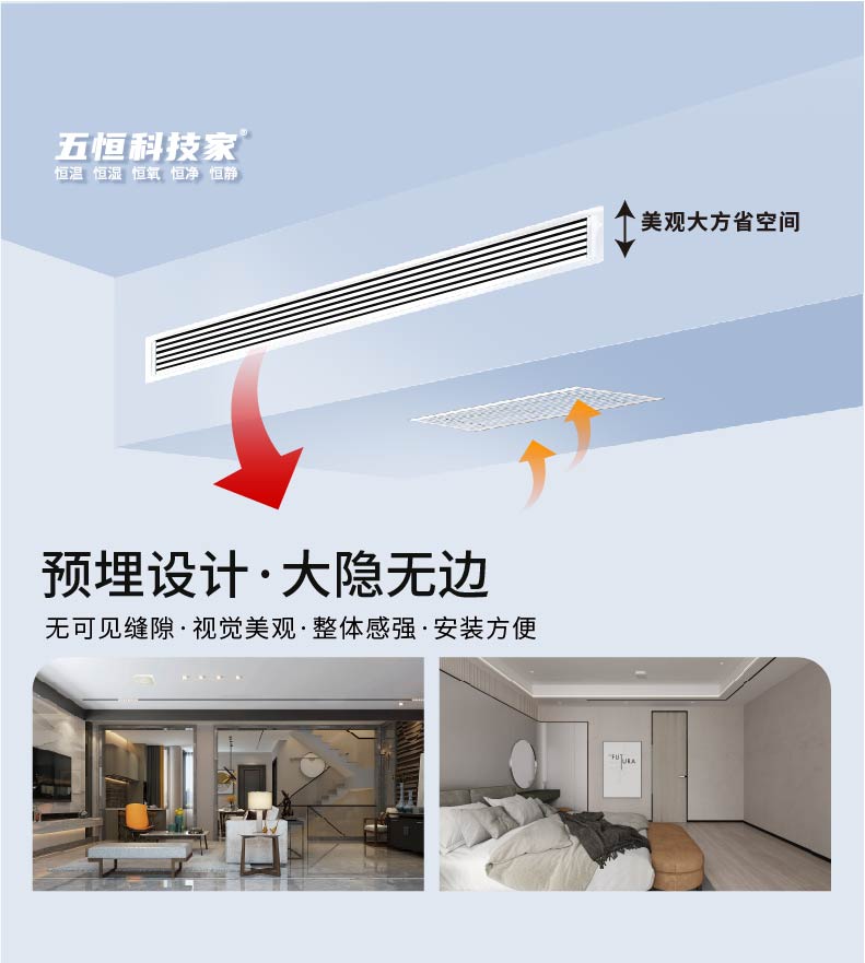舒適型-07.jpg