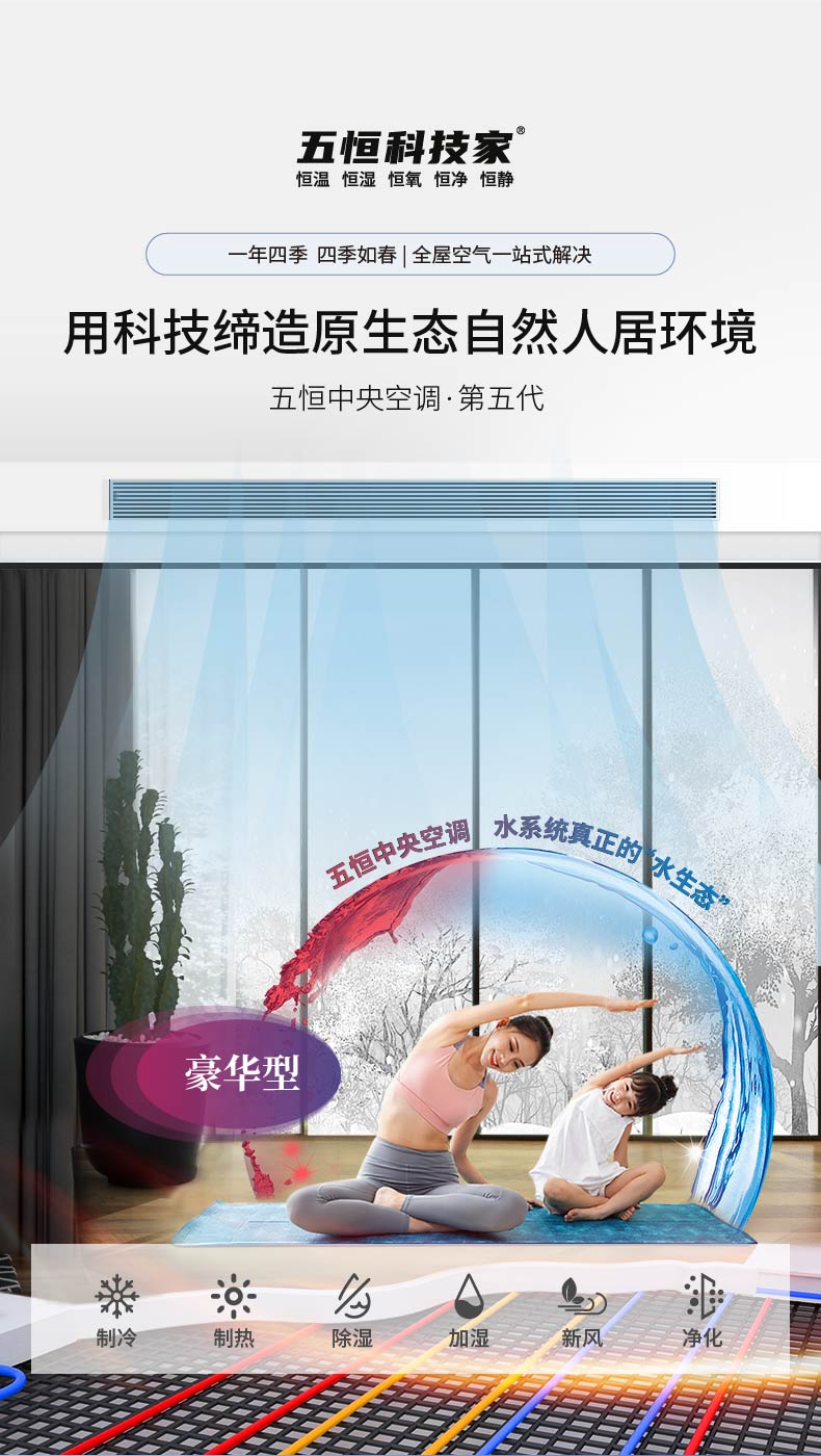 豪華型-01.jpg