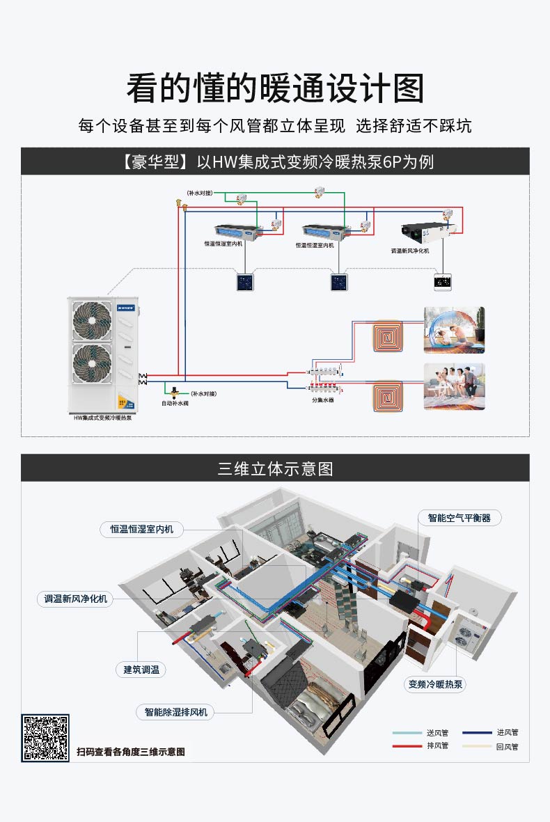 豪華型-09.jpg