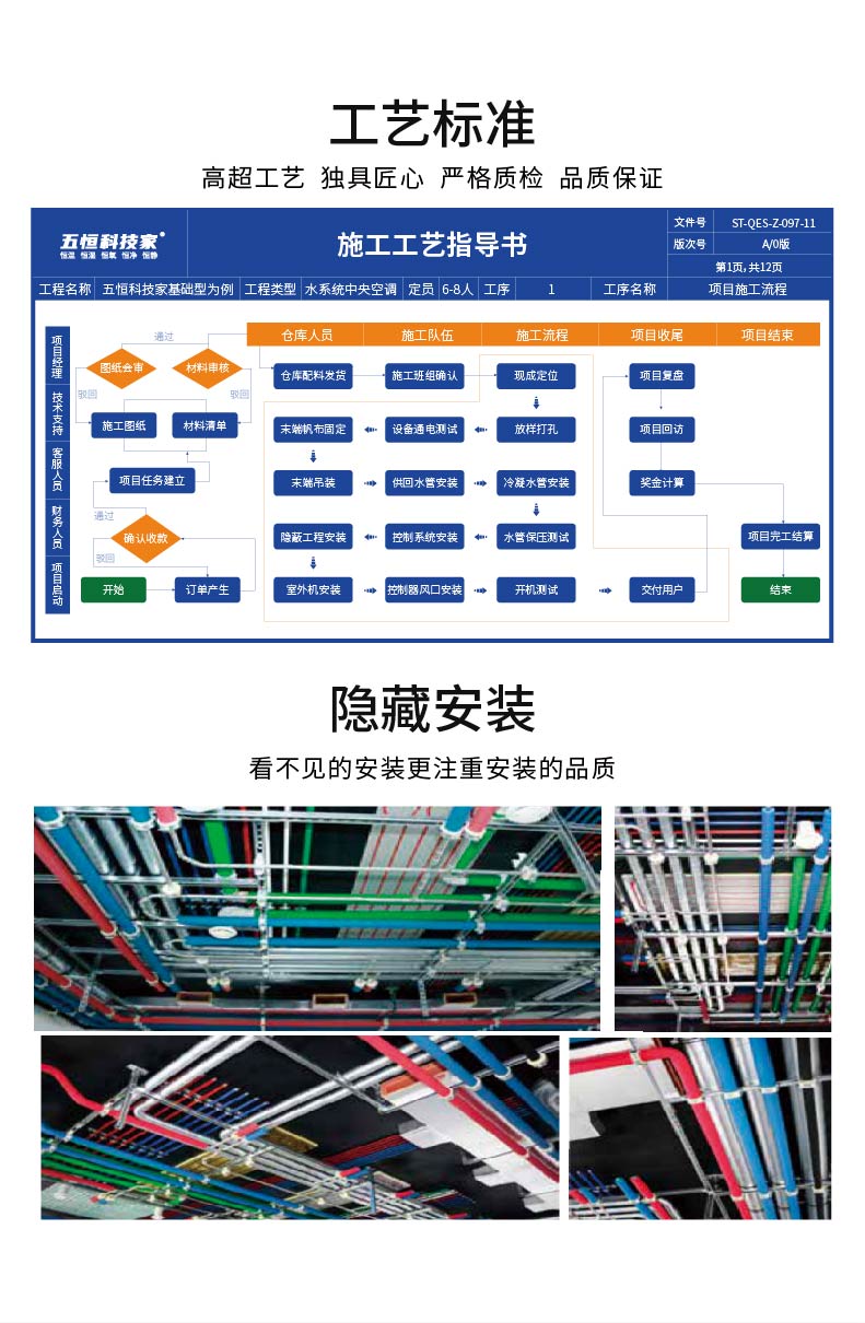 豪華型-17.jpg