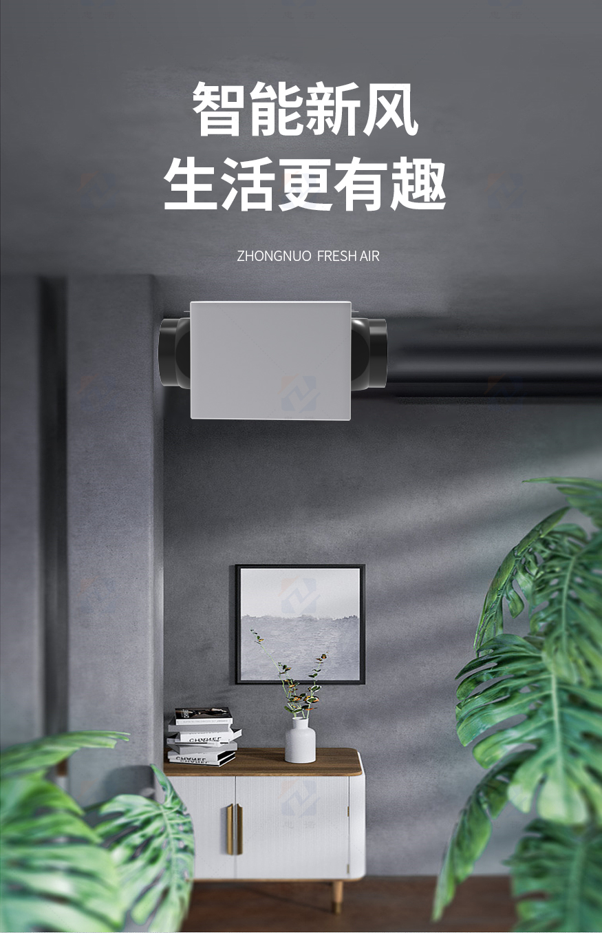 管道風(fēng)機(jī)XH-D-G_02.jpg