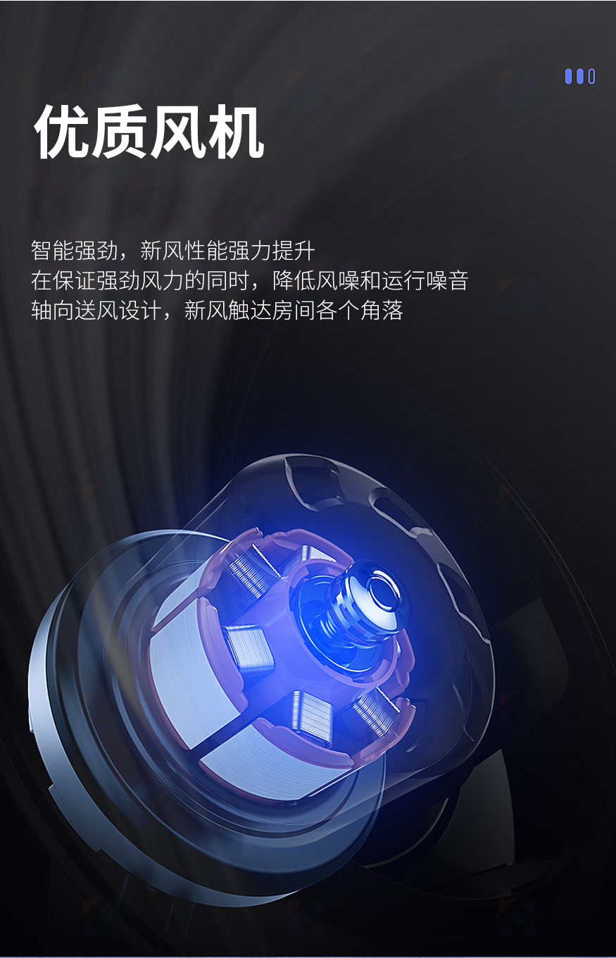 全熱交換器XH-D_07.jpg