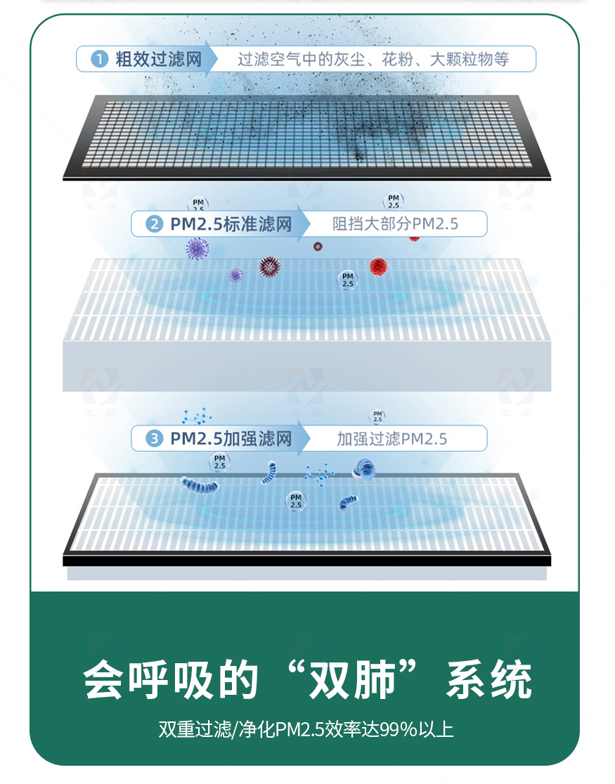 全熱交換器XH-D_09.jpg
