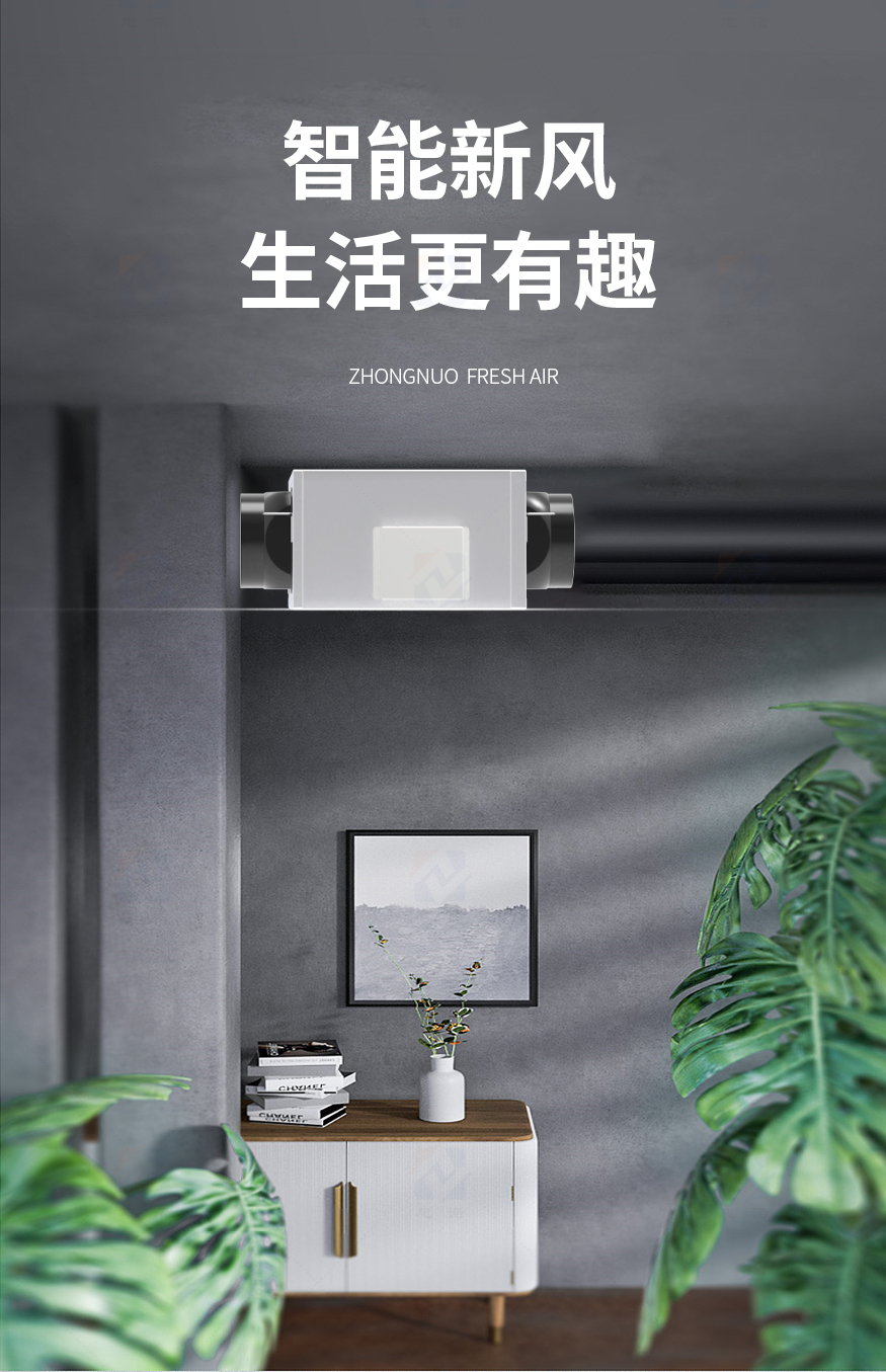 雙向流風(fēng)機(jī)XH-D-S_02.jpg