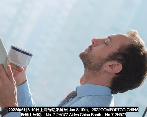微信圖片_20220923143416.png