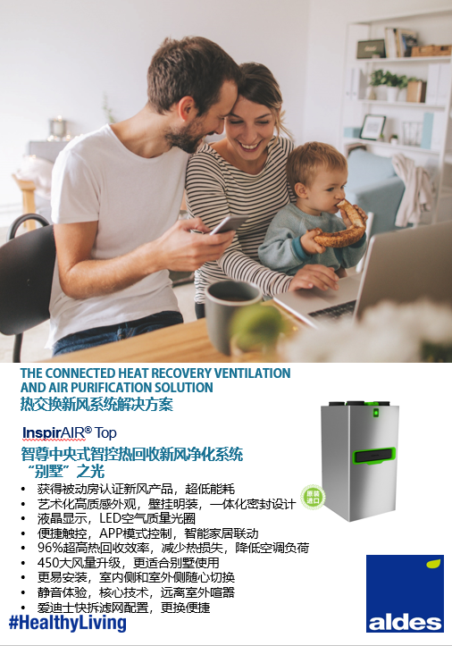 微信圖片_20220923155957.png