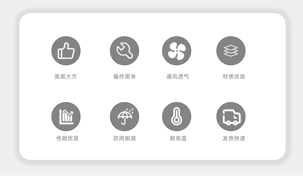 商機(jī)-02.jpg