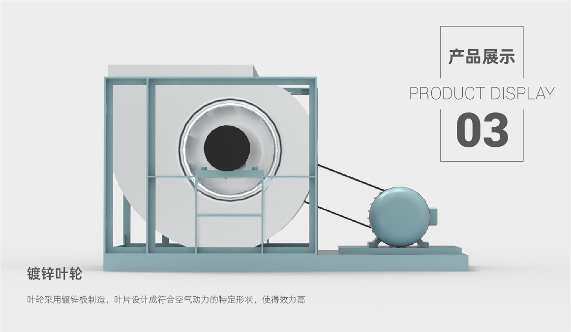 商機-09.jpg