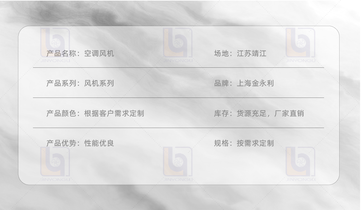 商機-10.jpg