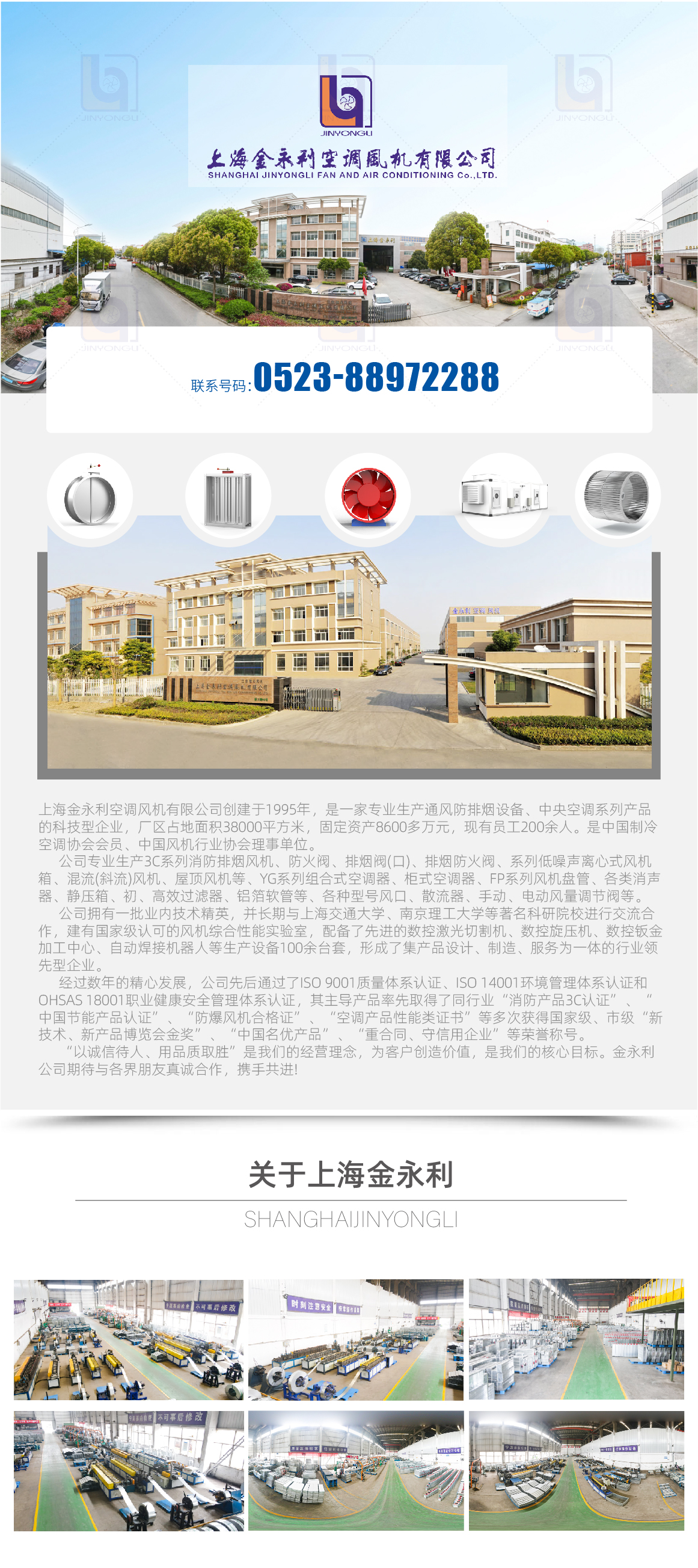 商機(jī)-12.jpg