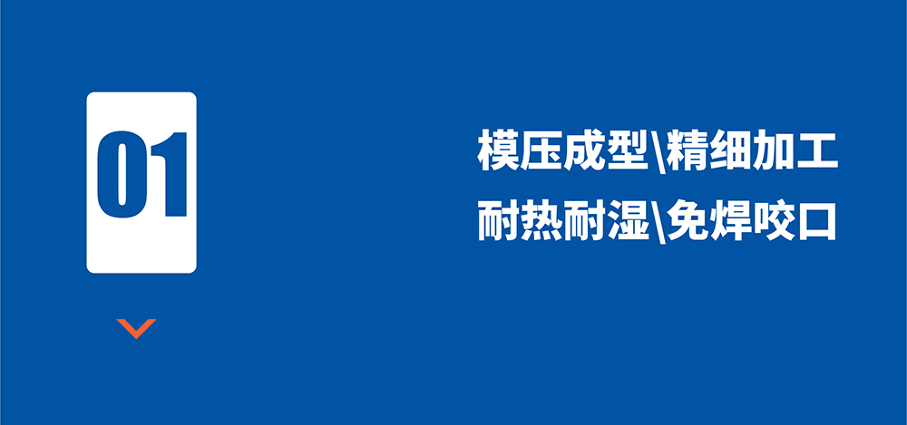 商機(jī)-29.jpg