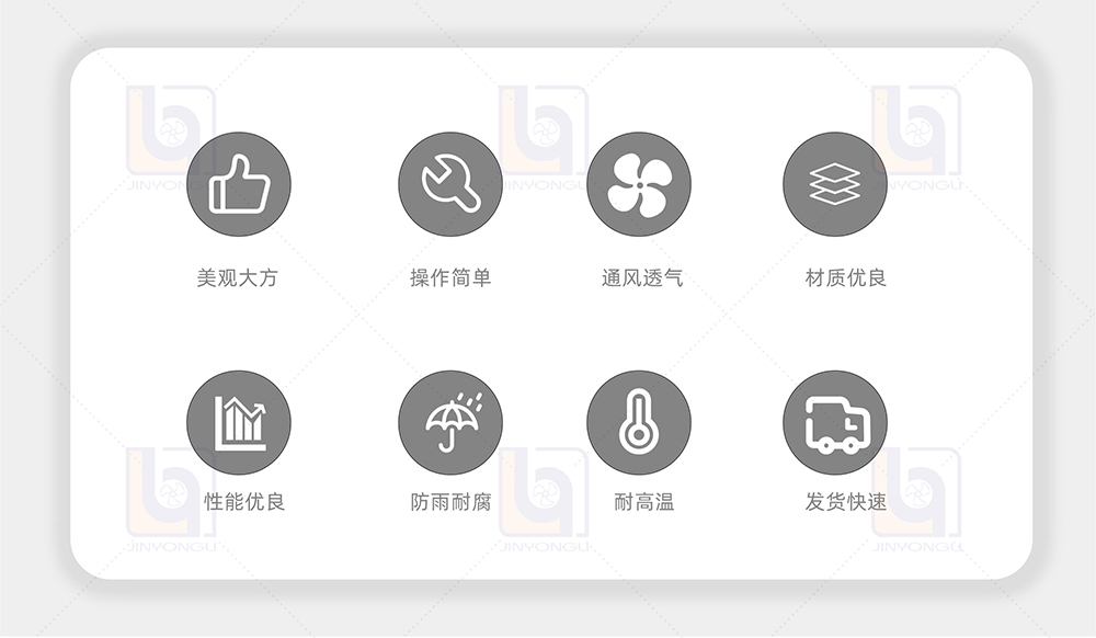 商機(jī)-28.jpg