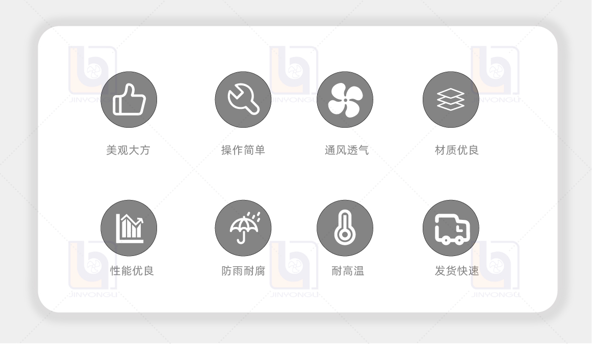 商機-03.jpg