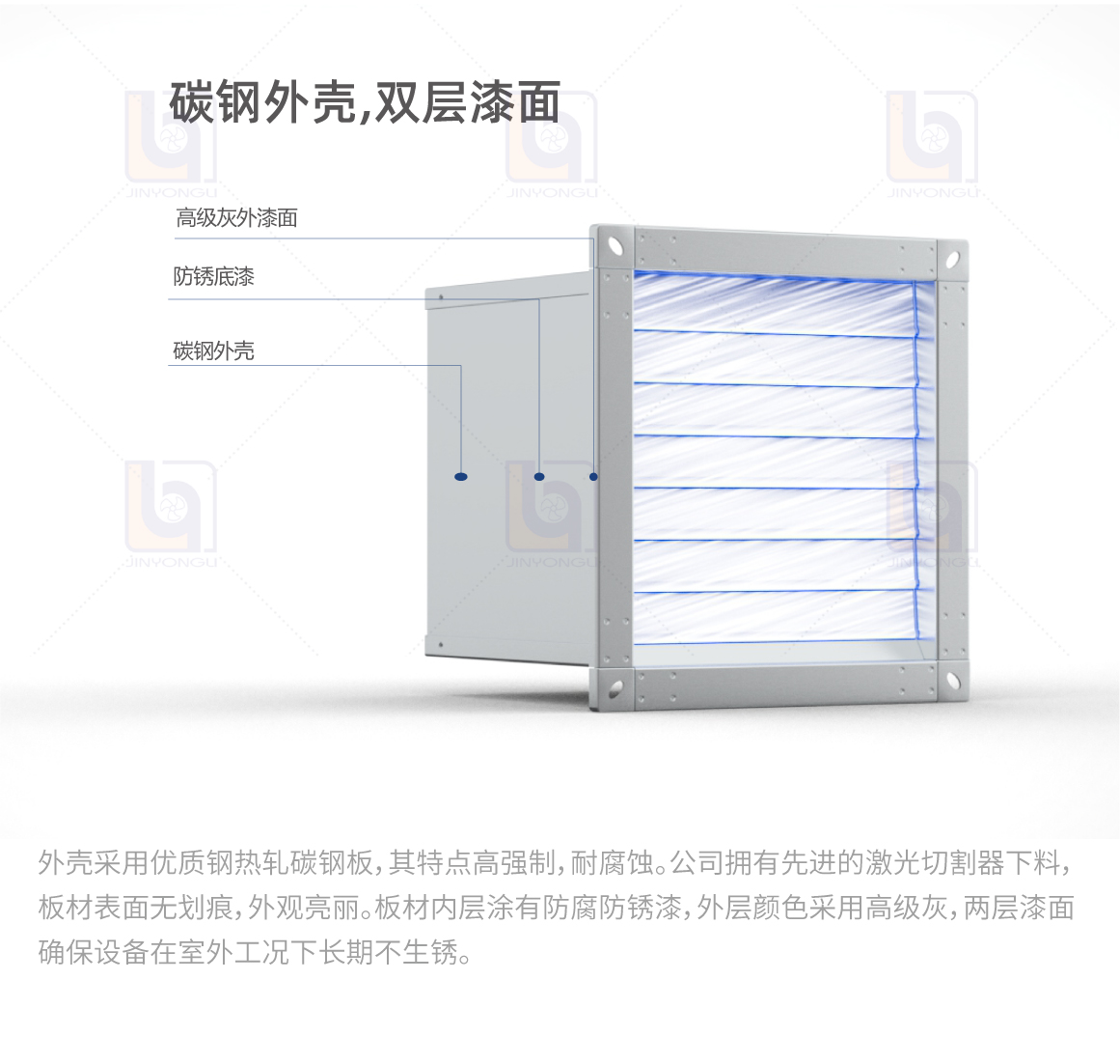 商機(jī)-32.jpg