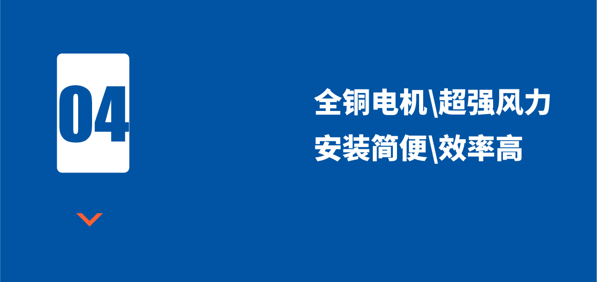 商機(jī)-35.jpg