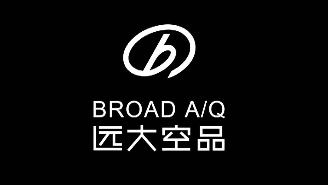 遠(yuǎn)大潔凈空氣科技有限公司