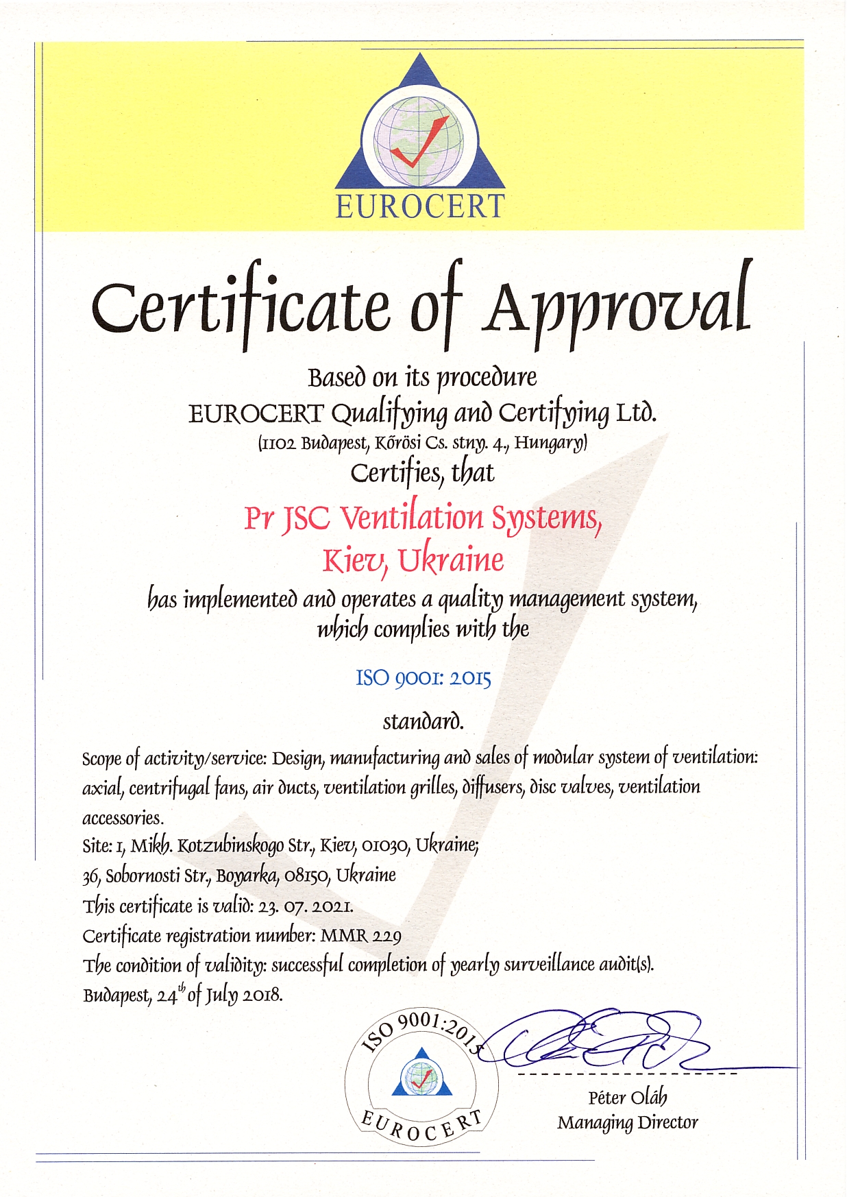 ISO_9001認(rèn)證（new）