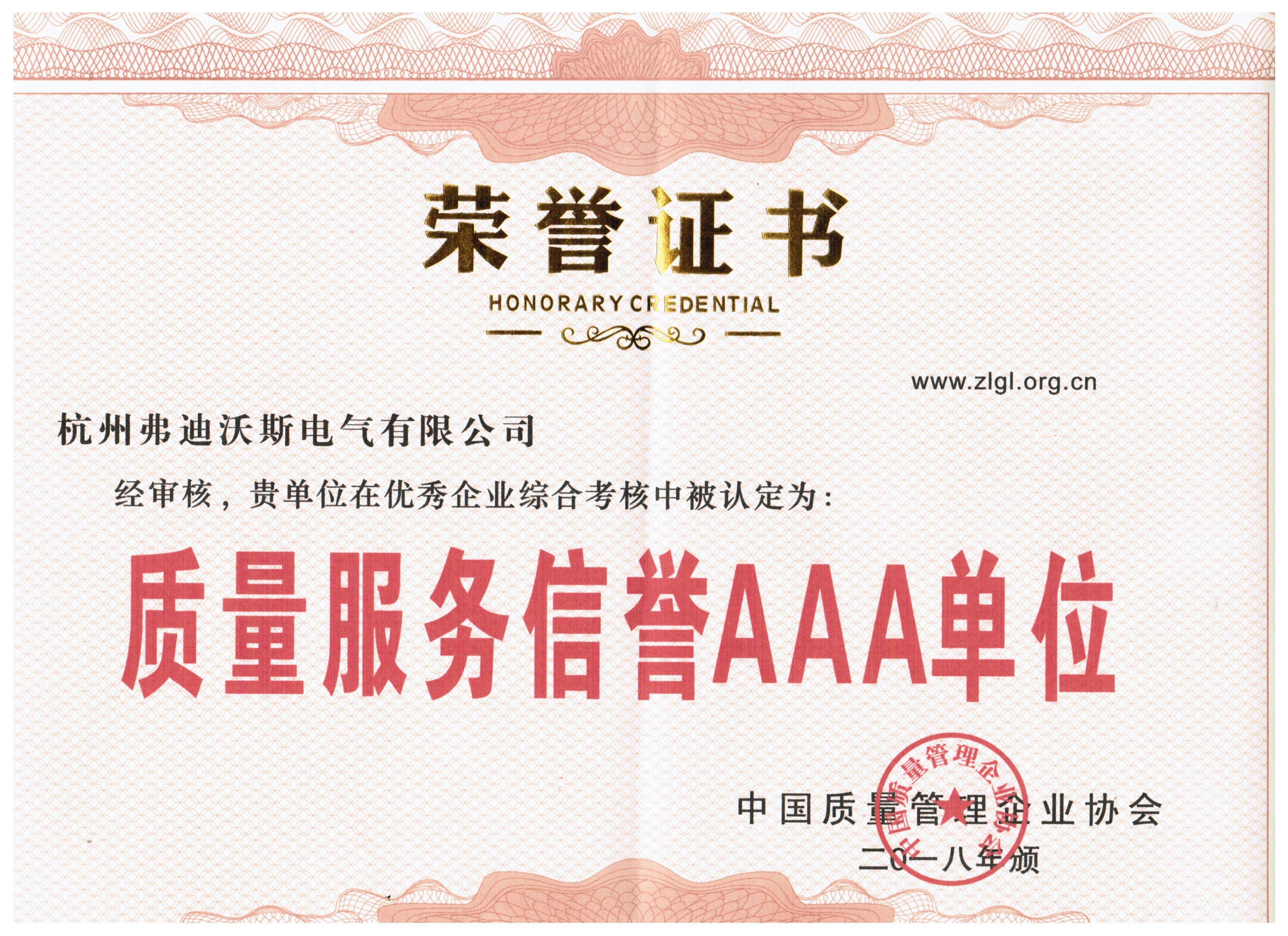 除濕新風(fēng)