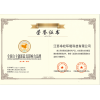 全國自主創(chuàng)新最具影響力品牌