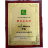 新風(fēng)行業(yè)領(lǐng)導(dǎo)者品牌