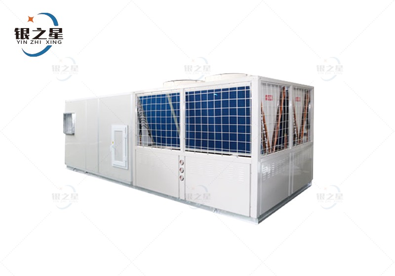 屋頂式空調(diào)機(jī)組