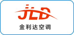 靖江市金利達(dá)空調(diào)設(shè)備有限公司